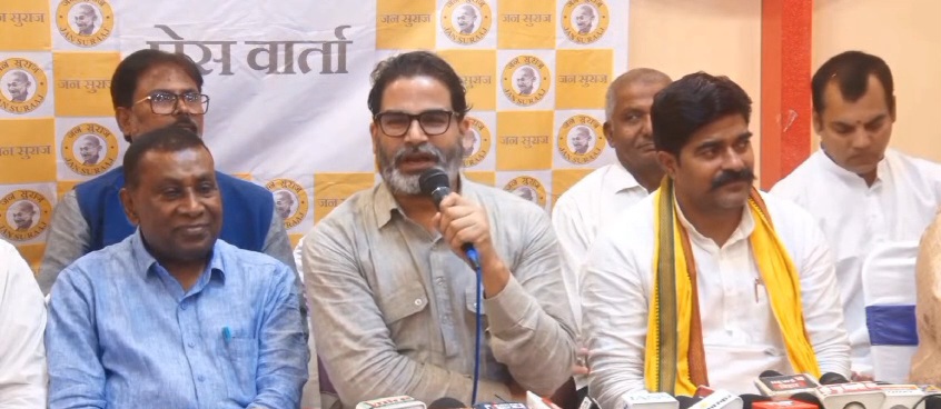 नीतीश जी शारीरिक तौर पर थके हुए और मानसिक तौर पर बीमार हैं, अब वह सरकार चलाने और फैसले लेने के लिए पूरी तरह स्वस्थ नहीं हैं इसलिए उन्हें अपने पद से इस्तीफा देना चाहिए - प्रशांत किशोर 1
