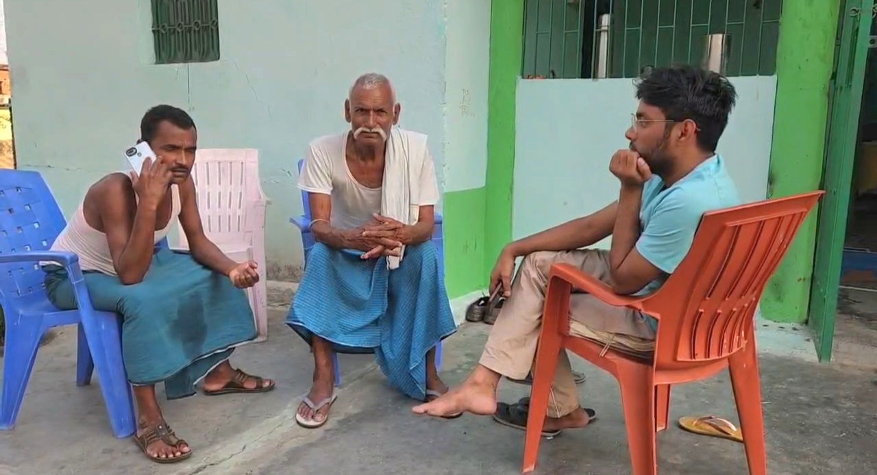 नालंदा के छात्र ने कोटा में किया सुसाइड, परिजनों ने  कोचिंग संस्थान पर लगाया लापरवाही का आरोप 3