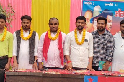 एआईवाईएफ बछवाड़ा अंचल का सम्मेलन सम्पन्न, ओम बने अध्यक्ष और रजनीश बने सचिव 24