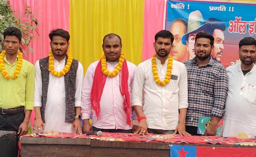 एआईवाईएफ बछवाड़ा अंचल का सम्मेलन सम्पन्न, ओम बने अध्यक्ष और रजनीश बने सचिव 1