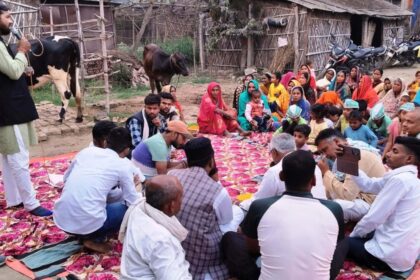 बेगूसराय के बछवाड़ा में युवा चौपाल की तैयारी को लेकर राजद कार्यकर्ताओं ने प्रखंड स्तरीय चौपाल का किया आयोजन 21