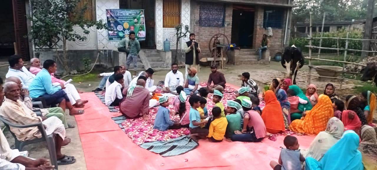 बेगूसराय के बछवाड़ा में युवा चौपाल की तैयारी को लेकर राजद कार्यकर्ताओं ने प्रखंड स्तरीय चौपाल का किया आयोजन 2