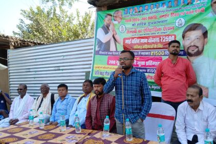 आगामी बिहार विधानसभा चुनाव में 17 साल बनाम 17 महीना की होगी लड़ाई: - रामसखा 17