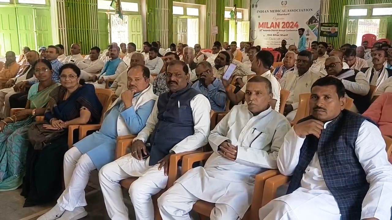 जदयू  नालंदा जिला कार्यकारिणी की बैठक संपन्न,  चुनावी रणनीति पर हुई गहन चर्चा 3