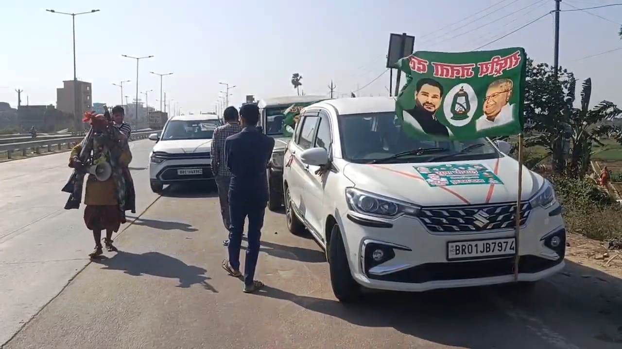 नालंदा: युवा चौपाल में भाग लेने के लिए हजारों युवाओं का जत्था पटना के लिए हुआ रवाना 2