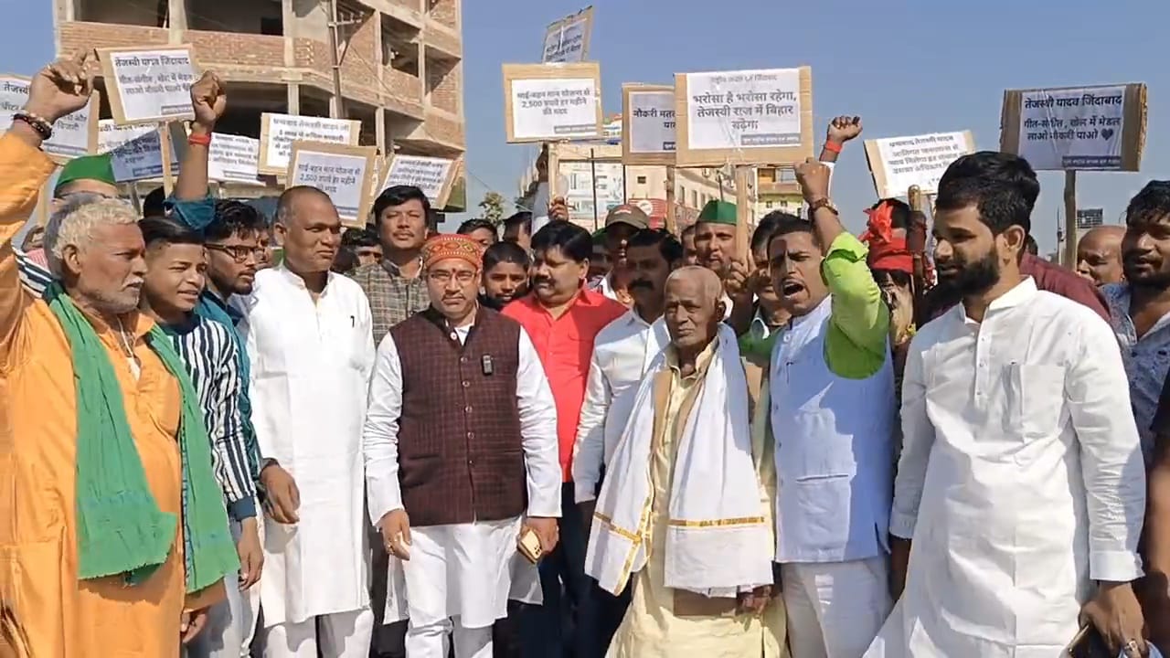 नालंदा: युवा चौपाल में भाग लेने के लिए हजारों युवाओं का जत्था पटना के लिए हुआ रवाना 3