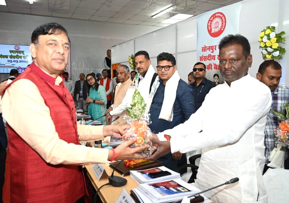 सोनपुर मंडल संसदीय समिति की बैठक, सांसदों ने दिए रेल विकास से जुड़े सुझाव 2