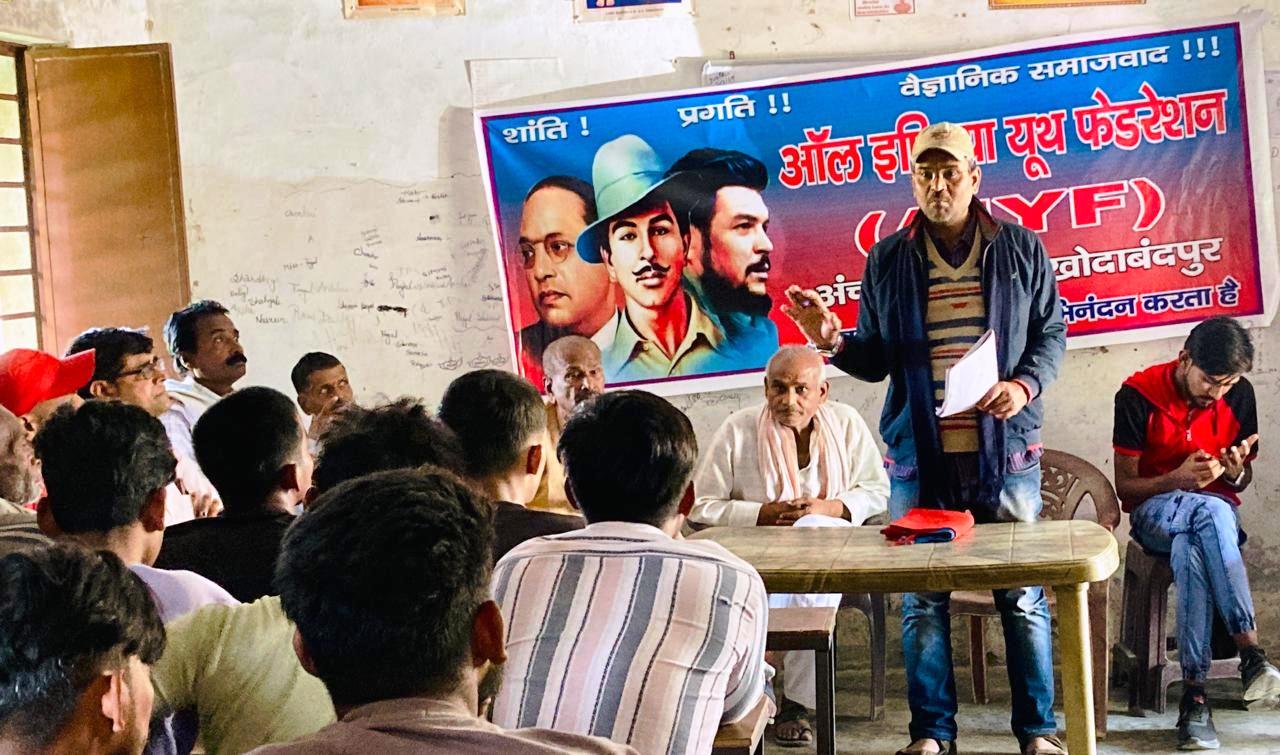 बेगूसराय में दिनकर विश्वविद्यालय की स्थापना करे सरकार:- अभिनव 3