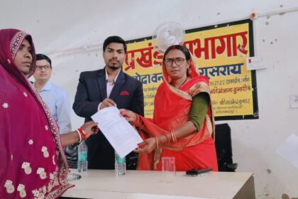 खोदावंदपुर प्रखंड में 892 लाभुकों के बीच आवास स्वीकृति पत्र का वितरण 30