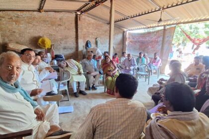 बेगूसराय के बछवाड़ा में जदयू कार्यकारिणी और पंचायत अध्यक्षों की बैठक आयोजित 18