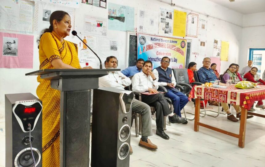 अयोध्या प्रसाद सिंह स्मारक महाविद्यालय, बरौनी में अंतर्राष्ट्रीय महिला दिवस हर्षोल्लास के साथ समारोह पूर्वक मनाया गया 1