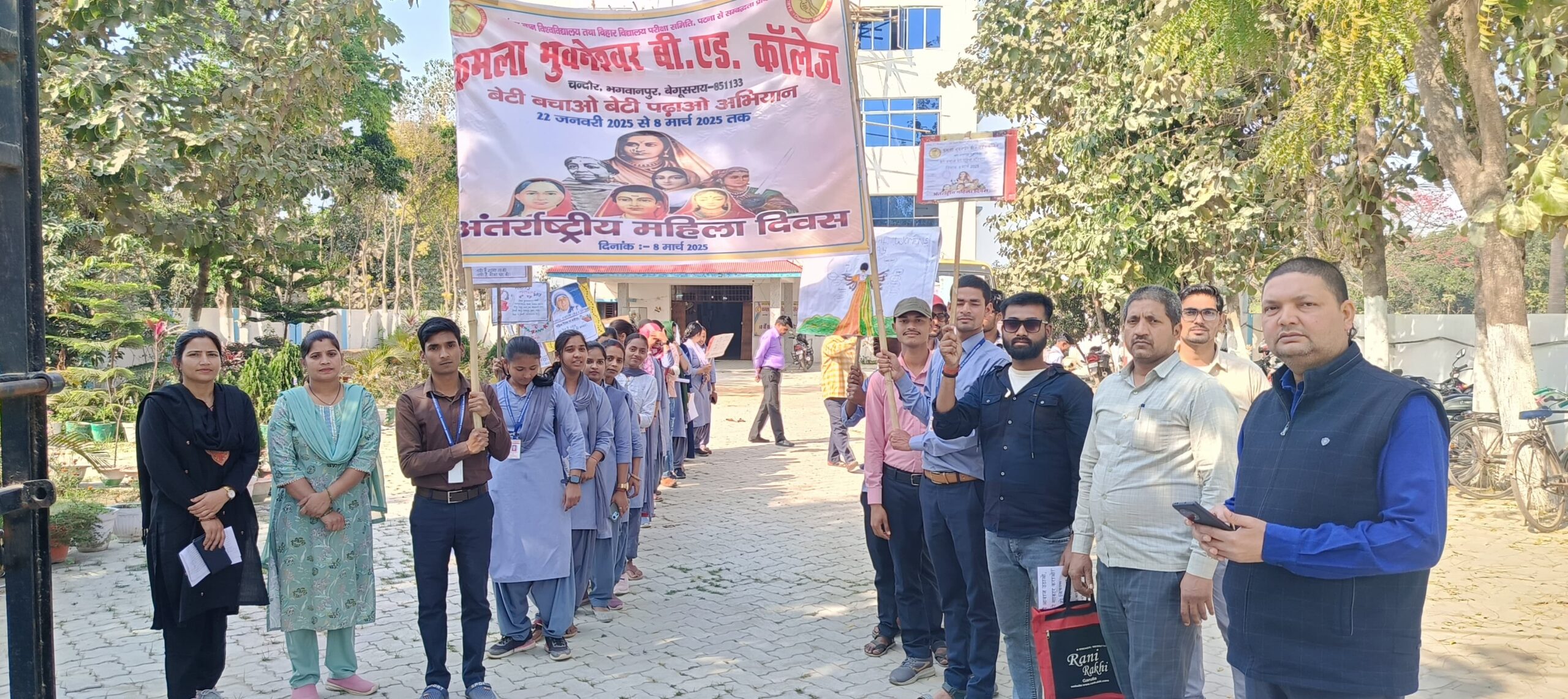 अंतर्राष्ट्रीय महिला दिवस पर बी.एड कॉलेज की प्राचार्य का प्रेरणादायक संबोधन 3