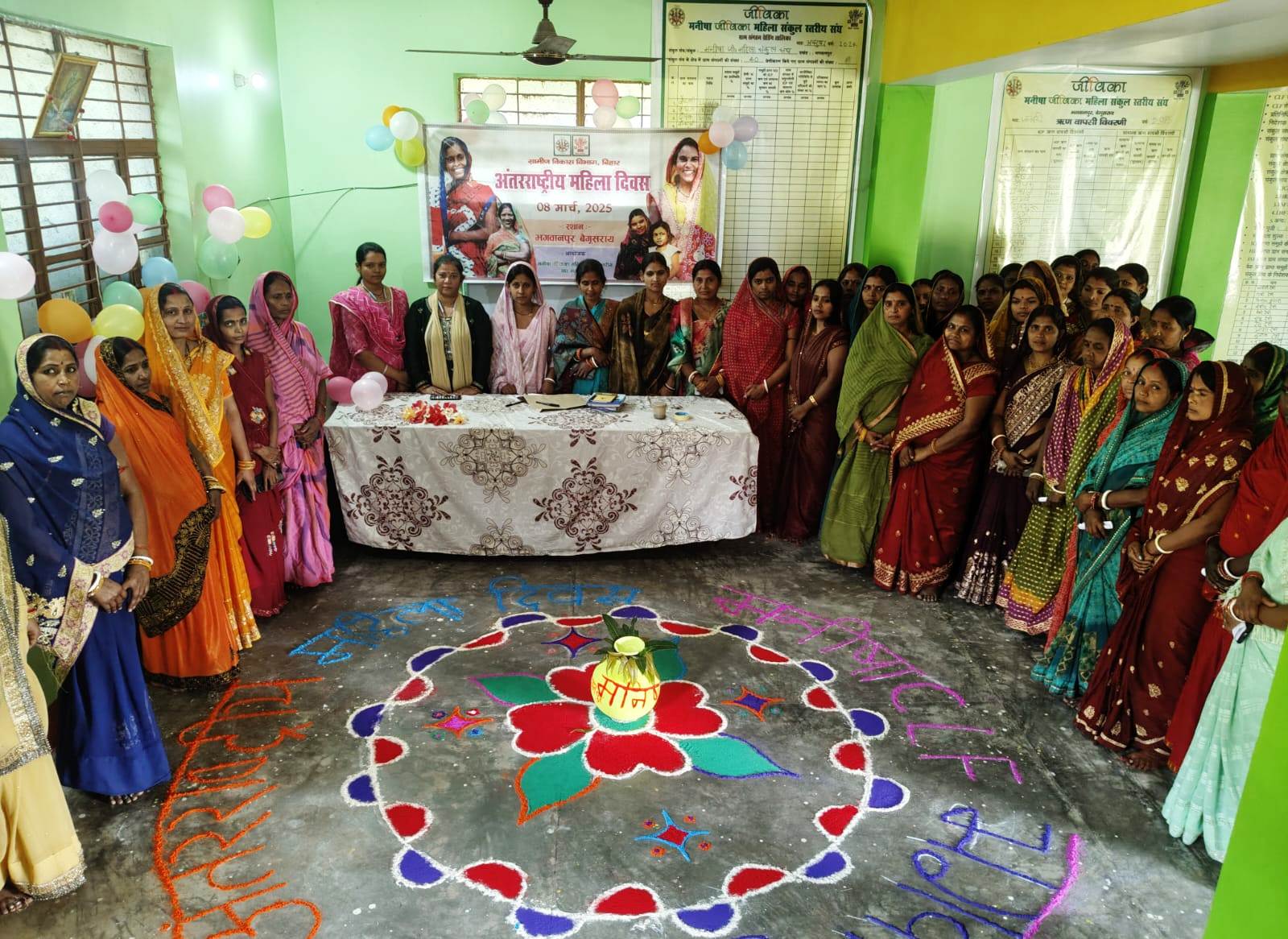 अंतरराष्ट्रीय महिला दिवस पर जीविका के सदस्यों को किया गया सम्मानित 2