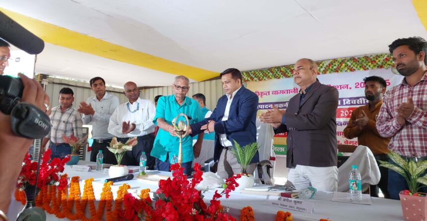 तकनीकी आधारित फल सब्जी की खेती से किसान होंगे खुशहाल - डॉ रामनिवास 1