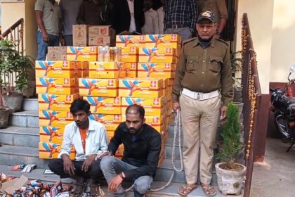 नालंदा: होली के मद्देनजर उत्पाद विभाग की कारवाई, पीकअप वैन से 900 लीटर विदेशी शराब बरामद 19