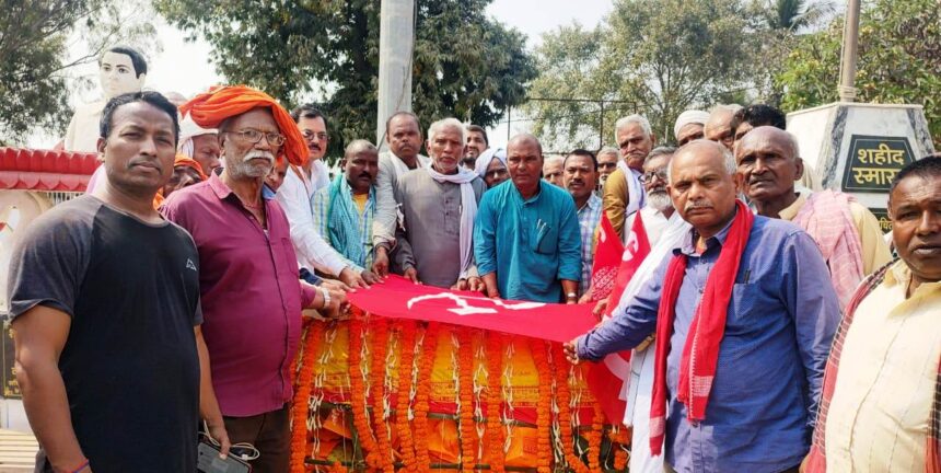 बरौनी अंचल के संस्थापक सदस्यों में से एक राम गुलाम ठाकुर नींगा निवासी का देहांत 1