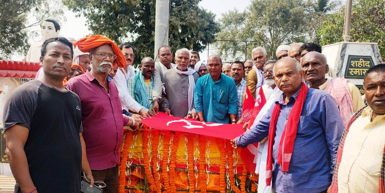 बरौनी अंचल के संस्थापक सदस्यों में से एक राम गुलाम ठाकुर नींगा निवासी का देहांत 3