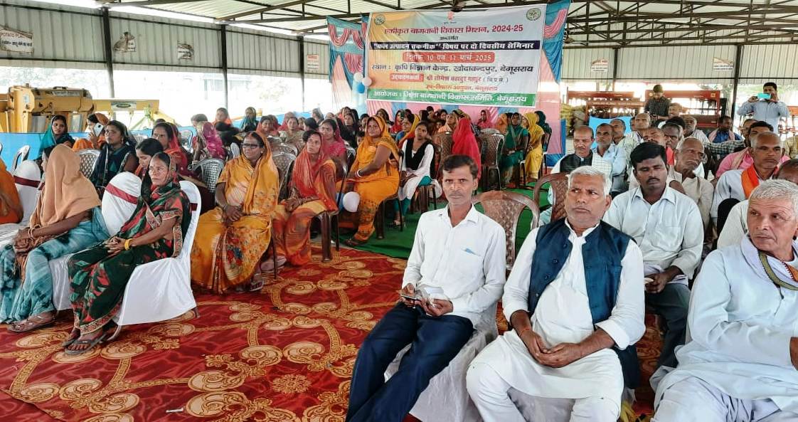 कृषि विज्ञान केंद्र खोदावंदपुर में किसानों ने सीखा आम, लीची के मंजर संरक्षण का गुड़ 2
