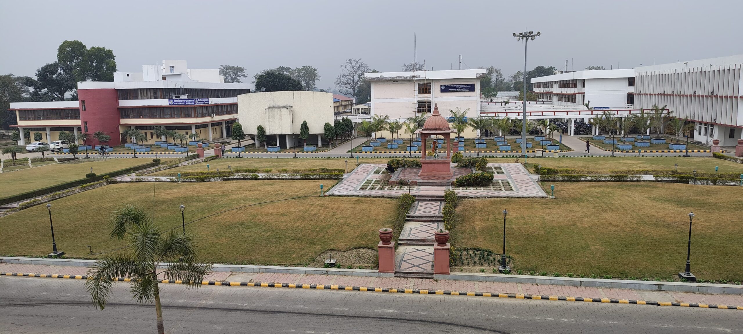 राजेन्द्र प्रसाद केन्द्रीय कृषि विश्वविद्यालय में तीन दिवसीय 75 वां सम्मेलन आयोजित 3