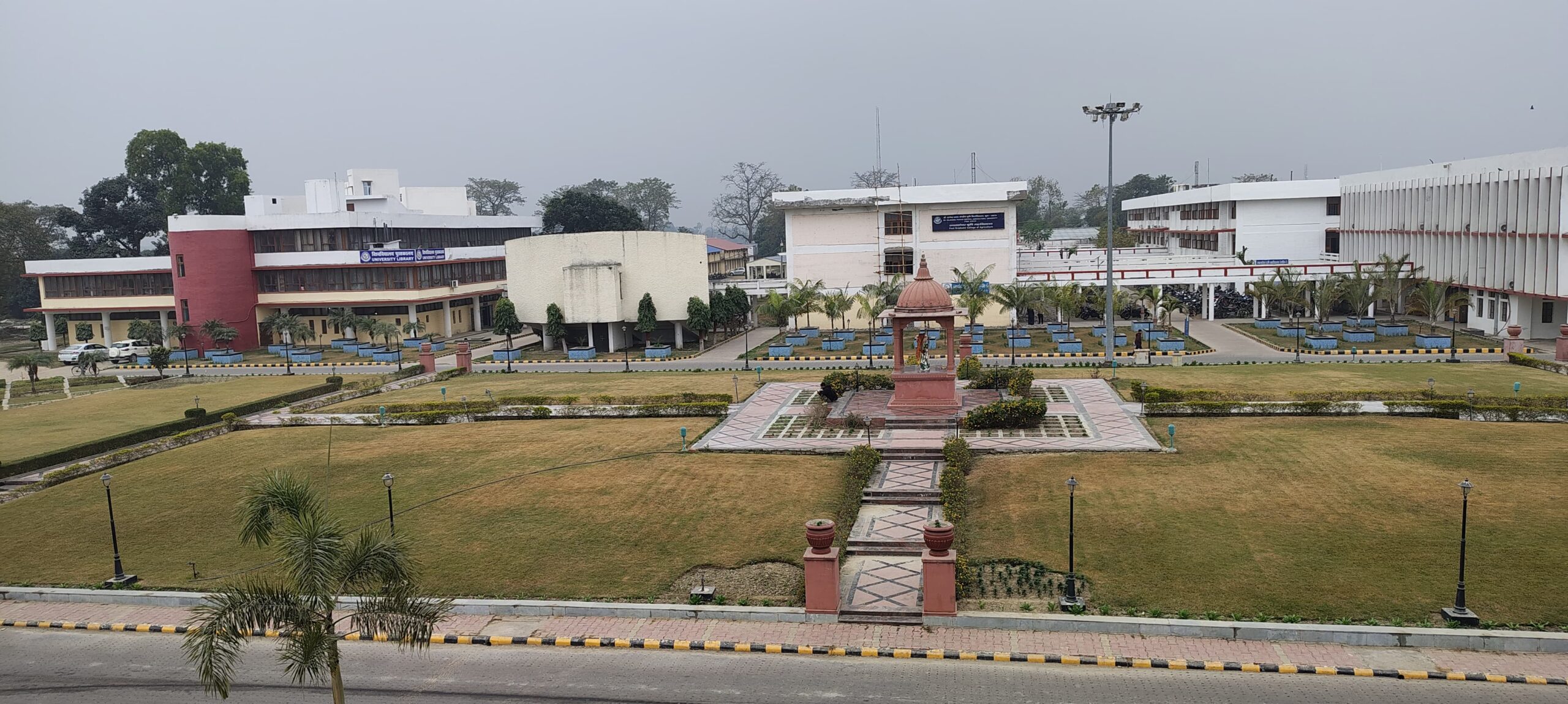 राजेन्द्र प्रसाद केन्द्रीय कृषि विश्वविद्यालय में तीन दिवसीय 75 वां सम्मेलन आयोजित 2