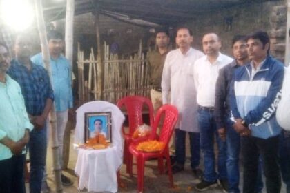 बरौनी में श्रद्धा के दो सुमन अर्पित कर मनरेगा कर्मी को दिया श्रद्धांजलि 12