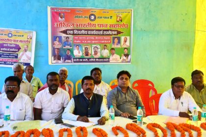 आरक्षण बिल वापस लिए जाने तक पान समाज का जारी रहेगा आंदोलन - प्रोफेसर राज 16