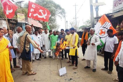 मक्का अनुसंधान केंद्र के स्थानांतरण के खिलाफ महागठबंधन कार्यकर्ताओं ने कृषि मंत्री का फूंका पुतला 14