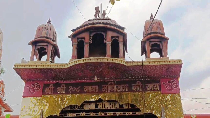 नालंदा: आगामी रामनवमी और ईद से पूर्व जिला प्रशासन ने की कार्रवाई, कुल 37 लोगों के ऊपर जिलाधिकारी द्वारा बीसीसीए के तहत की गई कारवाई 1
