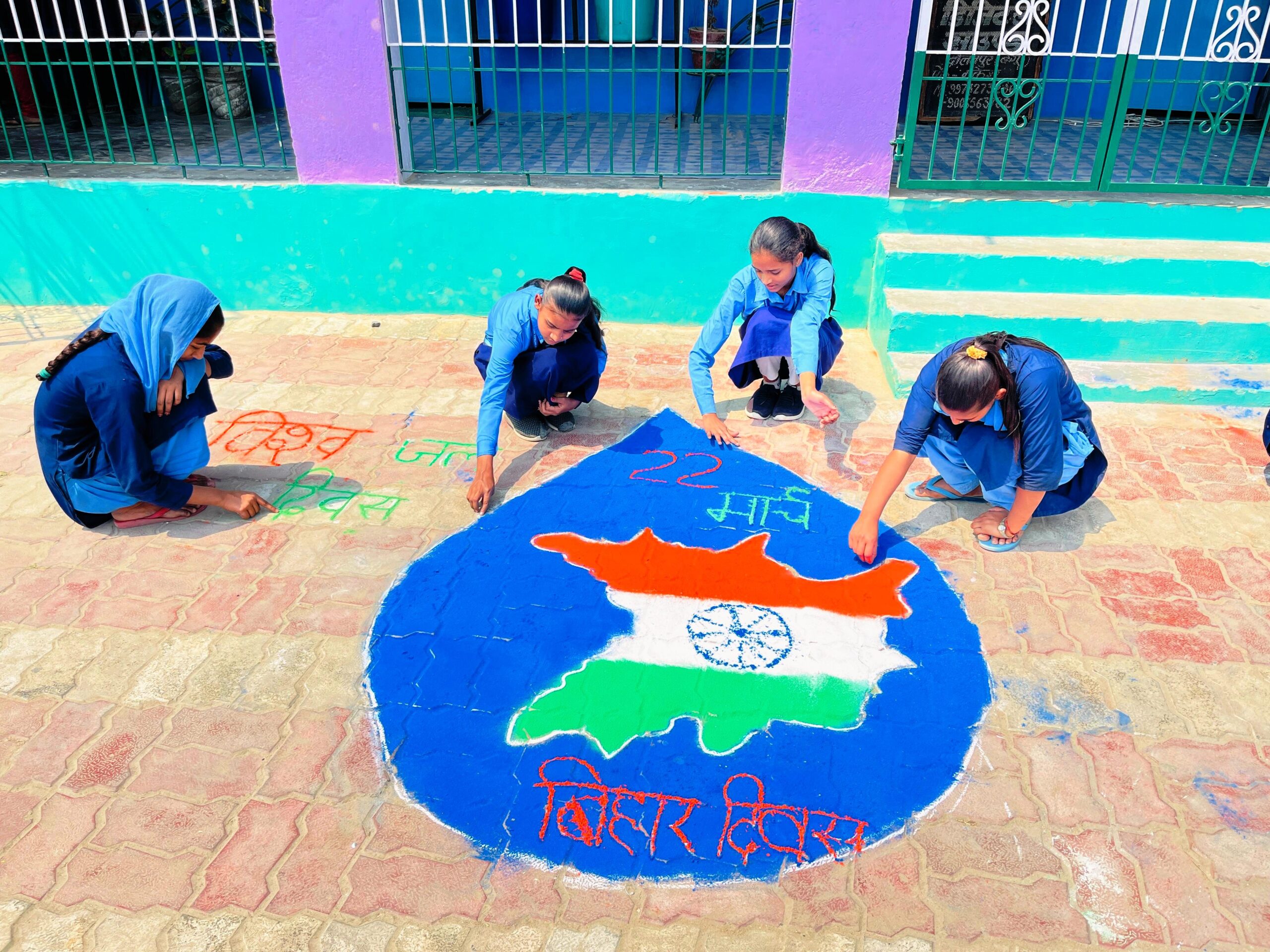 बिहार दिवस पर रंगारंग सांस्कृतिक कार्यक्रम आयोजित, कार्यक्रम में बच्चों को किया गया सम्मानित 3