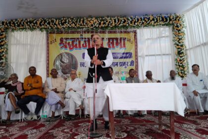 कॉ राम गुलाम ठाकुर आजादी काल से पूर्व से जीवन के आखिरी सांस तक पार्टी के सच्चे व समर्पित कार्यकर्ता रहे - शत्रुघ्न प्रसाद सिंह 19