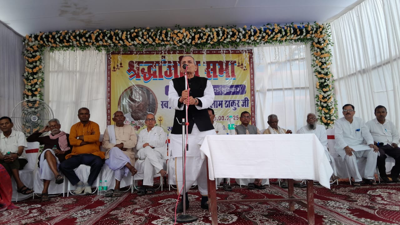 कॉ राम गुलाम ठाकुर आजादी काल से पूर्व से जीवन के आखिरी सांस तक पार्टी के सच्चे व समर्पित कार्यकर्ता रहे - शत्रुघ्न प्रसाद सिंह 4