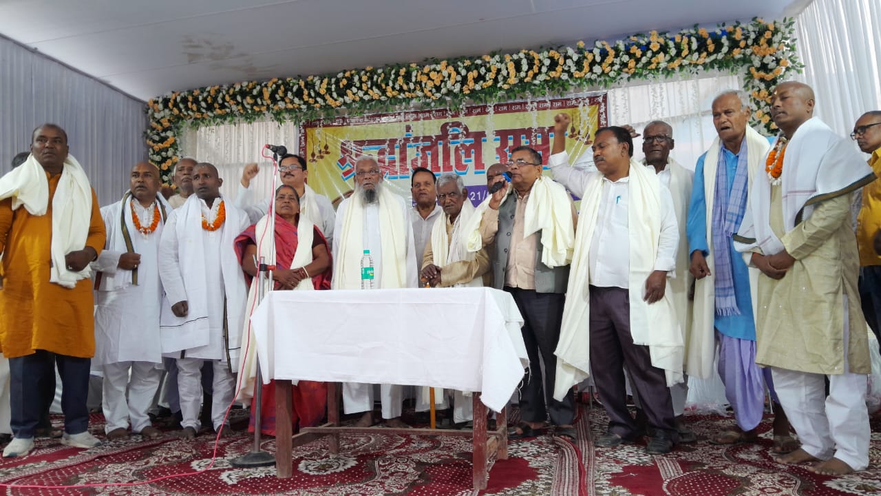 कॉ राम गुलाम ठाकुर आजादी काल से पूर्व से जीवन के आखिरी सांस तक पार्टी के सच्चे व समर्पित कार्यकर्ता रहे - शत्रुघ्न प्रसाद सिंह 2