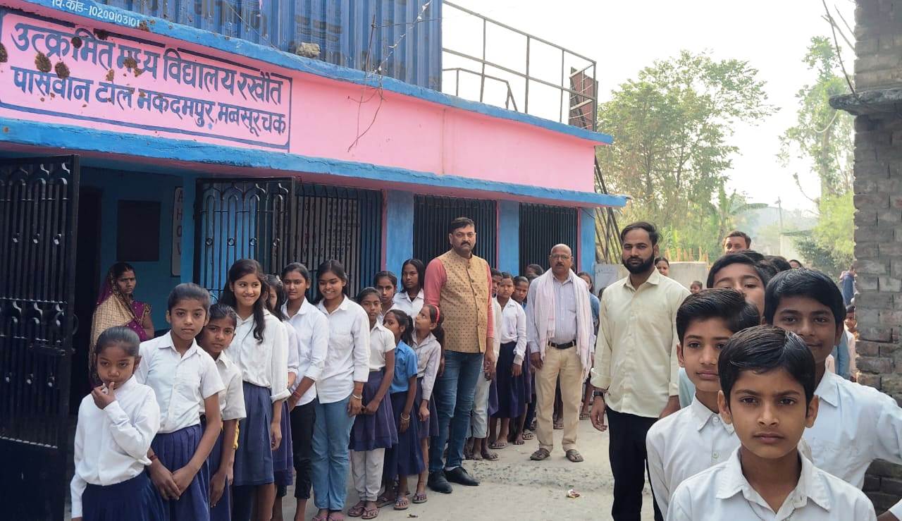 भगवानपुर प्रखंड में बिहार दिवस पर छात्रों ने निकाली प्रभात फेरी 2