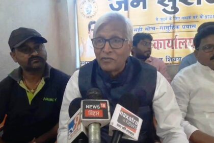 जन सुराज के संस्थापक  प्रशांत किशोर 24 मार्च को पहुंचेगें बेगूसराय 26