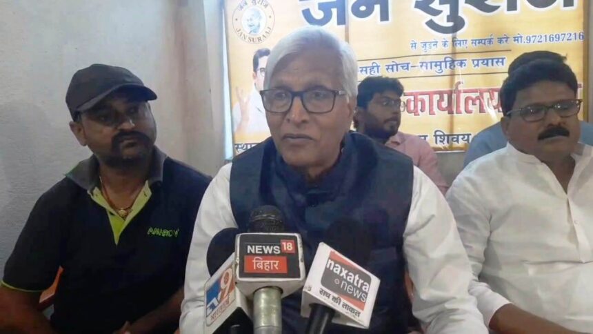 जन सुराज के संस्थापक  प्रशांत किशोर 24 मार्च को पहुंचेगें बेगूसराय 1
