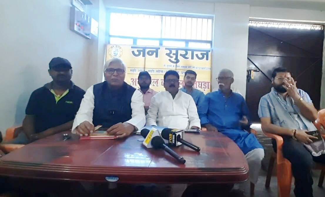 जन सुराज के संस्थापक  प्रशांत किशोर 24 मार्च को पहुंचेगें बेगूसराय 2