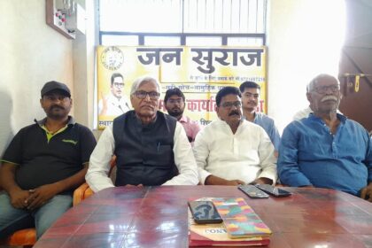 24 मार्च को होगी तेघड़ा में प्रशांत किशोर की जनसभा 21