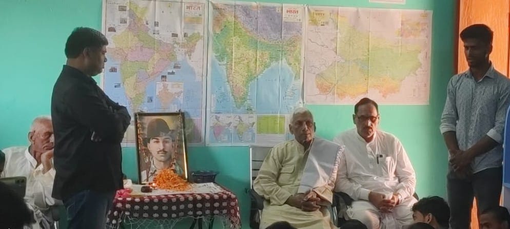बछवाड़ा के शहीदे आजम भगत सिंह पुतकालय गोधना में भगत सिंह का शहादत दिवस मनाया गया 5