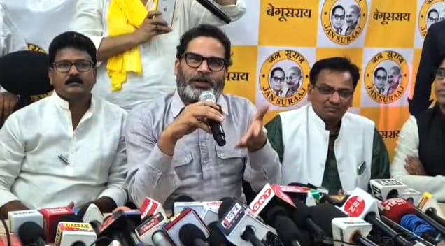 नीतीश कुमार अब किसी भी परिस्थिति में राजनीति करने लायक नहीं रह गए हैं,अब सिर्फ बीजेपी अपने लाभ के लिए उनका उपयोग कर रही है – प्रशांत किशोर 1