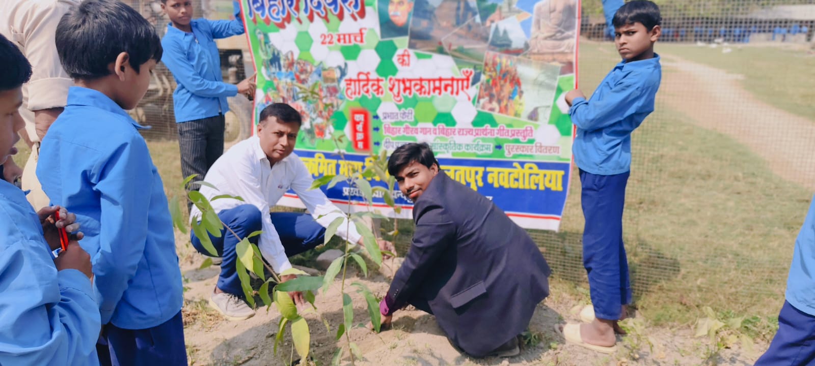 सांस्कृतिक कार्यक्रम के साथ संपन्न हुआ बिहार दिवस, बच्चों ने बिखेरे जलवे 2