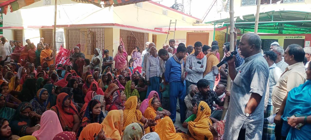 भ्रष्टाचार के खिलाफ सीपीआई ने प्रखंड सह अंचल कार्यालय पर दिया धरना 2