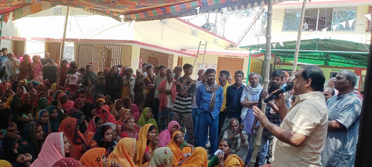 भ्रष्टाचार के खिलाफ सीपीआई ने प्रखंड सह अंचल कार्यालय पर दिया धरना 3