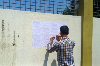 समस्तीपुर के दादपुर स्थित वक्फ संपत्ति को अतिक्रमणकारियों से मुक्त कराने का आदेश,चिपकाई गई नोटिस 4