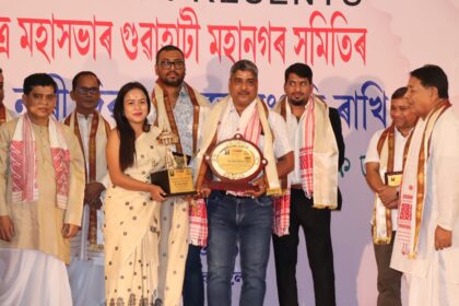 समस्तीपुर के बेटा समाजसेवी भाई राजू को असम सरकार ने महिला दिवस पर विशिष्ट अतिथि के रूप में किया सम्मानित 14