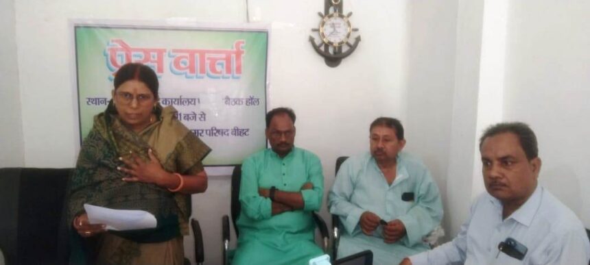 दो वित्तीय वर्ष में 34 करोड़, 89 लाख, 63 हजार, छः सौ रुपए की लागत से नप बीहट का विकास कार्य कराए गए हैं - बबीता देवी 1