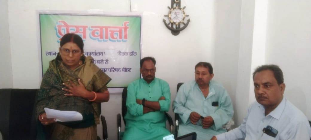 दो वित्तीय वर्ष में 34 करोड़, 89 लाख, 63 हजार, छः सौ रुपए की लागत से नप बीहट का विकास कार्य कराए गए हैं - बबीता देवी 3
