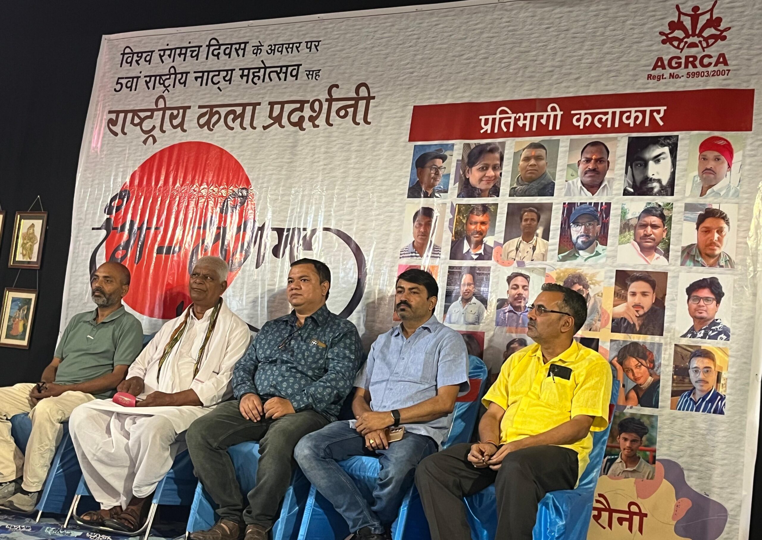 रंगमंच को सशक्त करने के लिए मीडिया हर स्तर पर तैयार रहती है - रूपेश कुमार 3