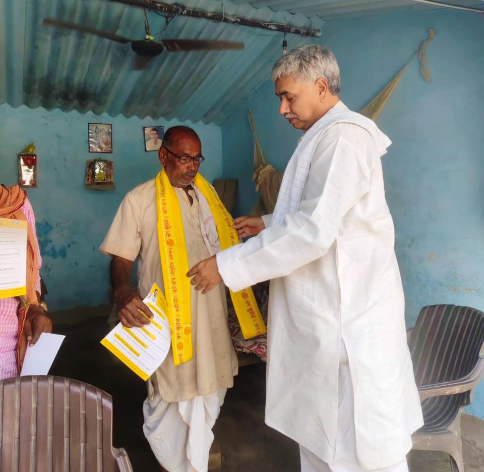 जन सुराज ने किया जनसंपर्क सह सम्मान समारोह का आयोजन 2