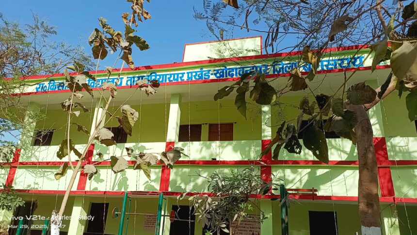 विद्यालय के नाम में पीएम श्री के लिए चयन होने से ग्रामीणों में खुशी 1