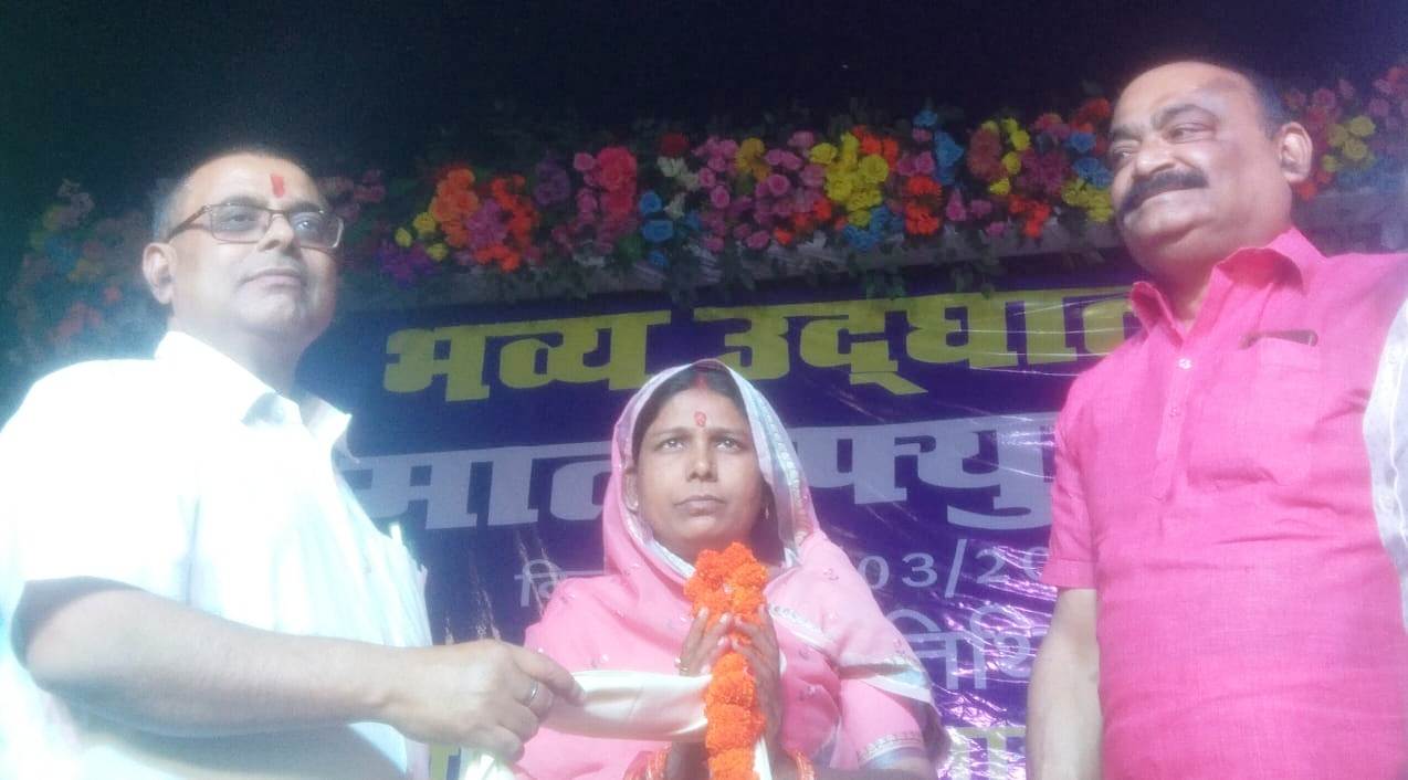 माता फ्यूल पैट्रोल पंप बीहट के उद्घाटन समारोह में कई गणमान्योंं ने लिया भाग 3